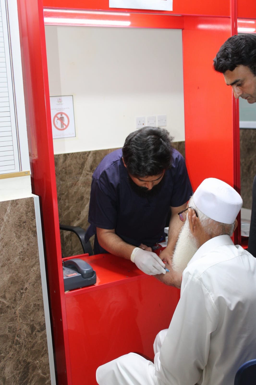 Sample Collection Counter